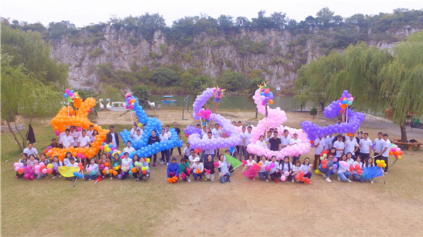 龙腾四海-大型场景式拓展培训活动